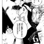 レス38番の画像4