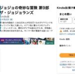 レス46番の画像1