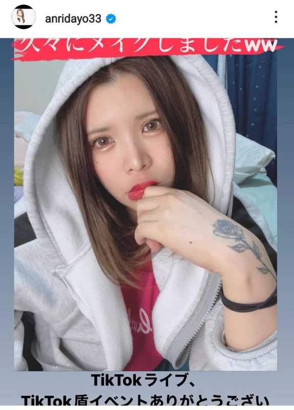 記事サムネイル