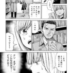 レス4番の画像8