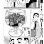 レス8番の画像13