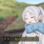 レス18番の画像4