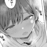 レス3番の画像1