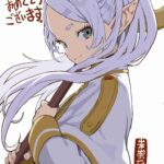 レス2番の画像7