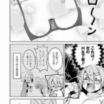 レス1番の画像12