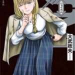 レス2番の画像5