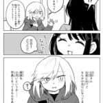 レス1番の画像4