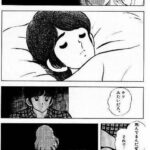 レス2番の画像1