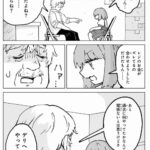 レス1番の画像2