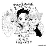 レス27番の画像2