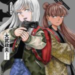 レス2番の画像1