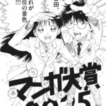 レス7番の画像2