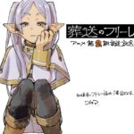 レス2番の画像4