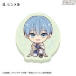 レス8番の画像6