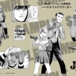 レス6番の画像8