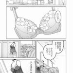 レス1番の画像9