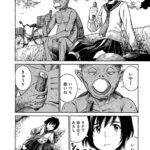 レス6番の画像2