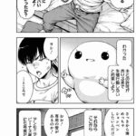 レス15番の画像2