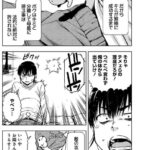 レス15番の画像1