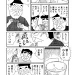 レス3番の画像3