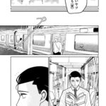 レス10番の画像5