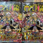 レス2番の画像1