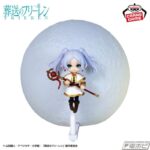 レス4番の画像2