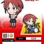 レス16番の画像1