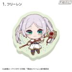 レス8番の画像3