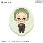 レス8番の画像7