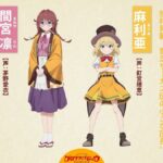 レス1番の画像6