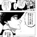 レス38番の画像7