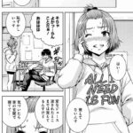 レス15番の画像3