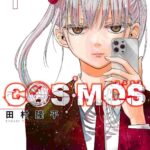 レス7番の画像5