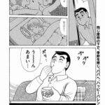 レス8番の画像14