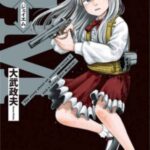 レス2番の画像3