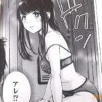 レス7番の画像6