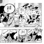 レス1番の画像3