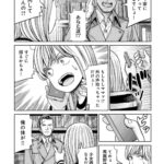 レス4番の画像9