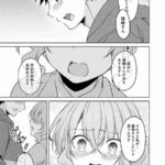 レス1番の画像14