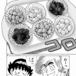 レス8番の画像7