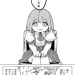 レス1番の画像1