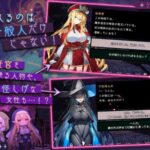 レス3番の画像3