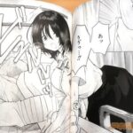 レス21番の画像3