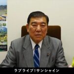 レス24番の画像1