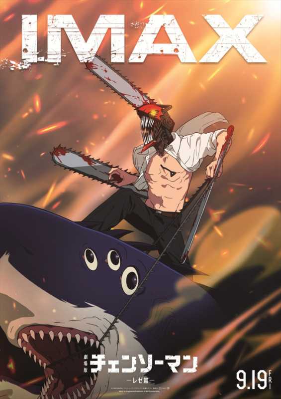 記事サムネイル