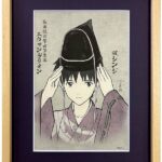 レス5番の画像2