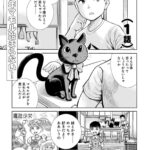 レス6番の画像7