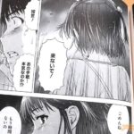 レス10番の画像5