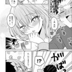 レス1番の画像5